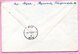 Letter - Postmark Zagreb, 1.7.1964. / Rab, 3.7.1964., Yugoslavia - Other & Unclassified