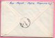 Letter - Postmark Osijek, 20.3.1963. / Rab, 22.3.1963., Yugoslavia - Other & Unclassified