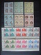 LUXEMBURG 7 SCANS MNH** BLOCS OF 4 - Collections