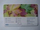 Spain Hospital TV Access Card, (1pcs) - [4] Sammlungen