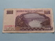 100 - ONE HUNDRED DOLLARS ( FF3821325 ) Reserve Bank Of Zimbabwe ( For Grade, Please See Photo ) ! - Zimbabwe