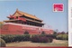Delcampe - Chine Année Complète 1993 **  26 Photos Timbres/Blocs - Voir Descriptif - - Années Complètes