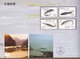 Delcampe - Chine Année Complète 1994 ** 39 Photos Timbres/Blocs - Voir Descriptif - - Full Years