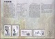 Delcampe - Chine Année Complète 1994 ** 39 Photos Timbres/Blocs - Voir Descriptif - - Années Complètes