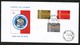 MALTA   Scott # 425-7 On 1971 "EUROPA" FIRST DAY COVER (F.D.C.) (OS-544) - Malta