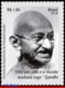 Ref. BR-V2018-072F BRAZIL 2018 FAMOUS PEOPLE, 150 YEARS OF MAHATMA, GANDHI BIRTH, SHEET MNH 16V - Ungebraucht