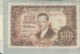 Billet De Banque Banco De Espana 100 Pesetas 1953   DEC 2019 Gerar - 100 Pesetas