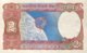 India 2 Rupees, P-79f (1976) - UNC - Letter A - Indien