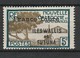 WALLIS ET FUTUNA 1941 YT N° 93, 95 Et 96 */** (N° 95 **) - Neufs