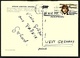 Apache Junction Arizona  -  Dana's Trailer Ranch, Mobile Homes, Campers  -  Luftbild  -  Ansichtskarte 1981  (12149) - Phoenix