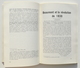 Publications D'Histoire Régionale De RANCE 1959-1960 : Verreries De CHIMAY, Montbliart, Beaumont, Froidchapelle, Renlies - Belgique