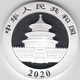 ONZA DE PLATA CHINA 2020 PANDA - Chine