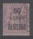 ZANZIBAR:  N°31 Oblitéré      - Cote 125€ - - Oblitérés