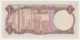 Kuwait 1 Dinar 1968 VF++ Pick 8 - Kuwait