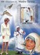 Guinea-Bissau, 2010. [gb10520] Mother Teresa & Pope (2 S\s) - Mutter Teresa