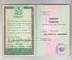GHANA Passport 1993 Passeport -Reisepaß - Historische Documenten