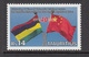 2012 Mauritius Anniversaries Year Of Cooperatives, Scouting, Diplomatic Relations With China Set Of 3 MNH - Mauritius (1968-...)