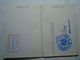 Delcampe - Greece Canceled Passport Reisepass Passeport 1998 Of A Young Man #16 - Documenti Storici