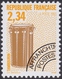 FRANCE, 1993, Instruments De Musique (Yvert 228 Au 231 ) - 1989-2008