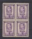 SOMALILAND 1938 6a IN UNMOUNTED MINT BLOCK OF 4 SG 98 X 4 Cat £64 - Somaliland (Protectorate ...-1959)