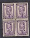 SOMALILAND 1938 6a IN MINT BLOCK OF 4 SG 98 X 4 (2 Stamps Are Unmounted Mint;2 Stamps Are Lightly Mounted Mint) Cat £64 - Somaliland (Herrschaft ...-1959)