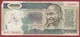 Inde 500 Rupees 1987 (SIGN 85 TRES FORTE COTE EN UNC) Dans L 'état (5) - India