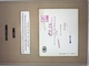 Verzameling Op 2 Bladeren Postmechanisatie CHARLEROI (zie 2 Scans) Met O.a. PUBLIBEL 2086 BELGA ! - 1960-1979