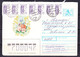 SC 19-75 LETTER FROM RUSSIA TO TASHKENT. 1994 YEAR. - Uzbekistán