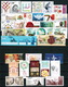 BULGARIA 2019 Full Year Set (Standard) - 35 Stamps + 14 S/S MNH - Années Complètes