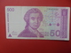 CROATIE 500 DINARA 1991 CIRCULER (B.9) - Croatie