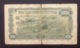 North Vietnam Viet Nam 5000 5,000 Dong Fair Banknote 1963 - P#66a / 2 Photo - Vietnam