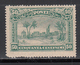 Postes Locales, Mazagan A Marrakech, 1897  Yvert Nº 56  MH - Sellos Locales