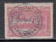 Postes Locales, Mazagan A Marrakech, 1897  Yvert Nº 54 - Sellos Locales