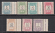 Postes Locales, Mazagan A Marrakech, Taxe 1899  Yvert Nº 69 / 75  MNH - Sellos Locales