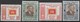 Ceylon (Sri Lanka) 1949. Scott #300-3 (M) Ceylon Independence, Flag & D. S. Senanayake ** Complet Set - Sri Lanka (Ceylon) (1948-...)