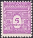 FRANCE, 1944, Arc De Triomphe (Yvert 620 Au 629 *). - 1944-45 Triomfboog
