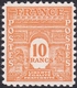 Delcampe - FRANCE, 1944, Arc De Triomphe (Yvert 620 Au 629 *). - 1944-45 Triomfboog