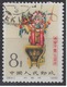 PR CHINA 1962 - Stage Art Of Mei Lan-fang CTO - Gebruikt