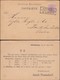 Germany - Jakob Prössdorf Postkarte, ALTENBURG 13.6.1883 - Ponte San Pietro, Italia. - Covers & Documents