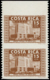 COSTA RICA Poste Aérienne ** - 427, Paire Verticale Bdf, Non Dentelée Horizontal: 15c. Banque - Costa Rica
