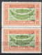 Yemen 1959 Y.T.63 Coppia Sopr Parziale / Pair With Partial Ovp **/MNH VF/F - Yemen