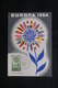 CHYPRE - Carte FDC En 1964 - Europa - L 49945 - Lettres & Documents