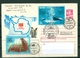 CCCP - ENVELOPPE AVEC ENTIER + COMPLEMENT DU XXX ANNIVERSAIRE DU 01 - 12 - 89 - Internationales Polarjahr