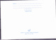 Bulgarien Bulgaria Bulgarie - Standardumschlag Pegasus  (MiNr: U 1345 II) 1995 - Postfrisch - Briefe