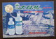 Drinkng Water From Mt.Qilianshan Glacier Melting,tea Piece,China 1999 Big Nature Pure Water Advert Pre-stamped Card - Other & Unclassified
