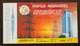 Transmission Tower,China 2000 Shanxi Electric Company Advertising Pre-stamped Card,some Yllow Spot Flaws On Backside - Electricity