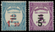 FRANCE Taxe * - 64/65, 1.20f Et 5f. - Cote: 120 - 1859-1959 Neufs