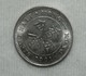 Silber/Silver Hongkong/Hong Kong Victoria, 1901, 5 Cents Funz/AU - Kolonies