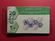 AFGHANISTAN 20u Mobile Top Up Line Phonecard AWCC Neuve Sous Blister Pas GSM MINT NSB NEUVE (BA1219bis.10 - Afghanistan