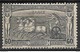 Greece 1896 Mi. Nr.103 - Neufs